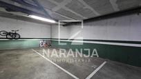 Parking of Garage for sale in  Barcelona Capital