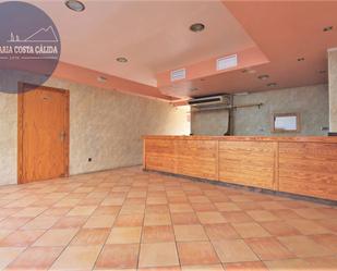 Premises for sale in Águilas  with Terrace