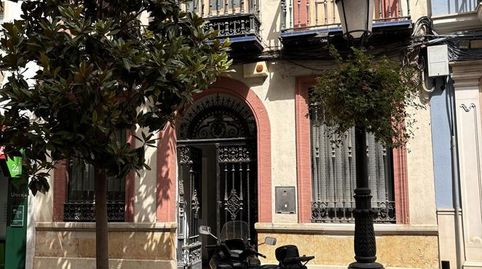 Foto 2 von Gebaude zum Verkauf in Jose Solis Ruiz, 35, Cabra, Córdoba