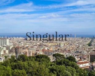 Exterior view of Flat to rent in  Barcelona Capital  with Terrace and Balcony