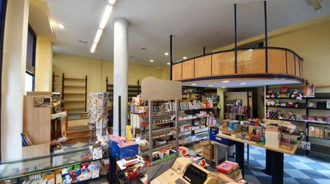 Photo 2 of Premises for sale in Jaizubia - Urdanibia - Puiana, Gipuzkoa