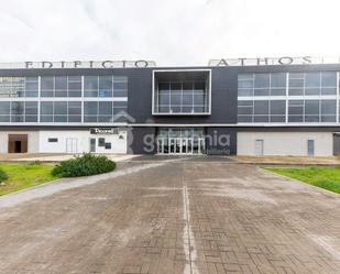 Vista exterior de Oficina en venda en La Rinconada amb Aire condicionat