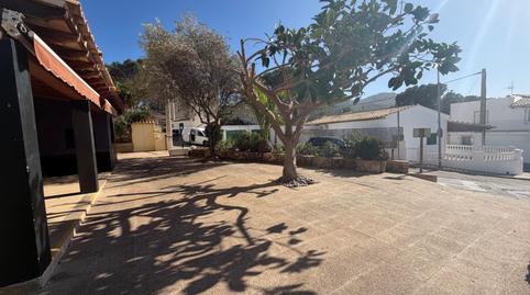 Photo 3 of Premises to rent in Sant Elm, Andratx