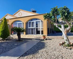 Vista exterior de Casa o xalet en venda en Mazarrón amb Aire condicionat, Calefacció i Jardí privat