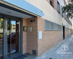 Exterior view of Office for sale in Castelldefels