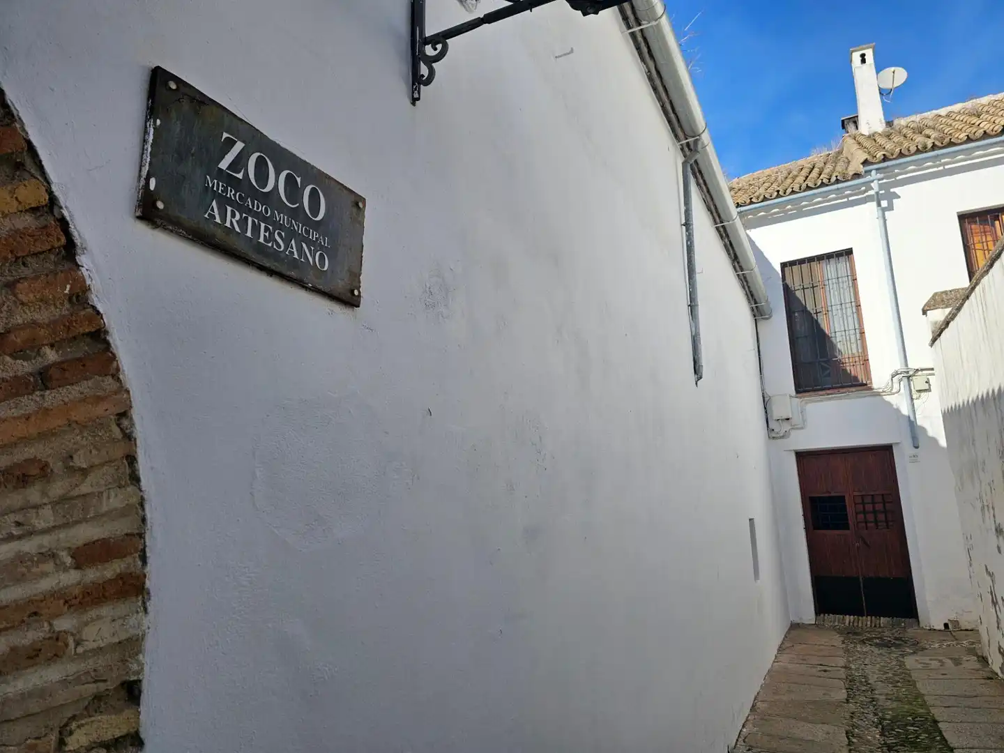 Außenansicht von Maisonette zum Verkauf in Córdoba mit Klimaanlage und Heizung
