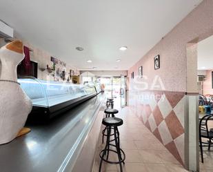 Premises for sale in Sant Adrià de Besòs