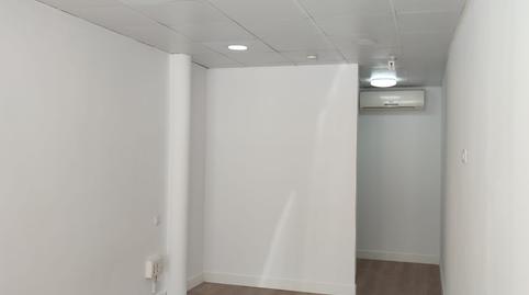 Photo 2 of Premises to rent in Calle Niebla, Los Remedios, Sevilla