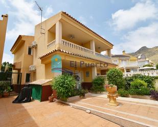Vista exterior de Dúplex en venda en Mazarrón amb Aire condicionat, Calefacció i Jardí privat
