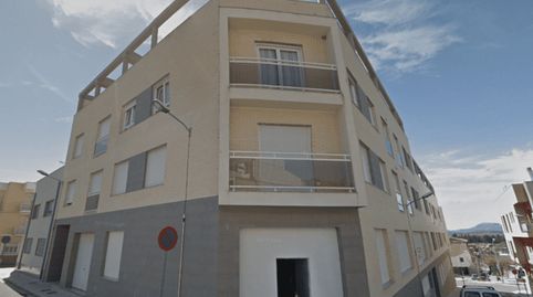 Vivienda en la Senia  Calle Madrid