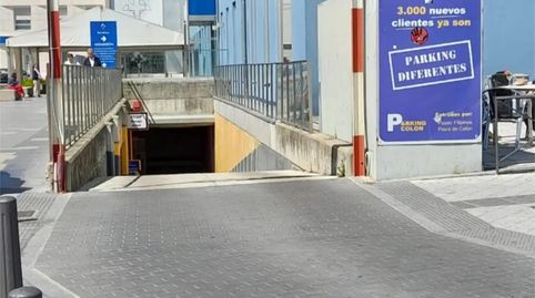 Foto 3 de Garaje en venta en Plaza de Colón, 1, Campo Grande, Valladolid Capital