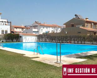 Piscina de Casa adosada en venda en Vélez-Málaga amb Aire condicionat, Terrassa i Piscina comunitària