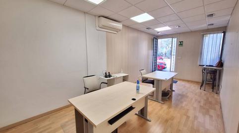 Photo 5 of Premises to rent in Humanes de Madrid, Madrid