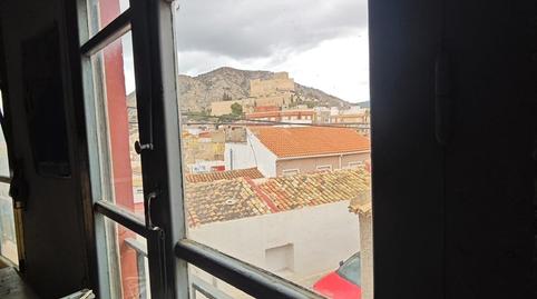 Foto 3 de Edifici en venda a Petrer, Alicante