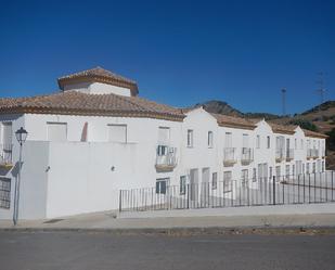 Exterior view of Flat for sale in Torre Alháquime