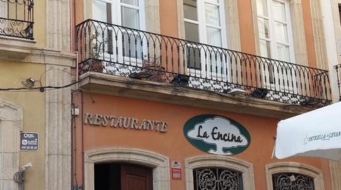 Photo 2 of Premises to rent in  Marin, 16, Esperanza - Quemadero, Almería