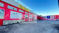 Industrial buildings for sale in Alquenència - Venècia, imagen 1