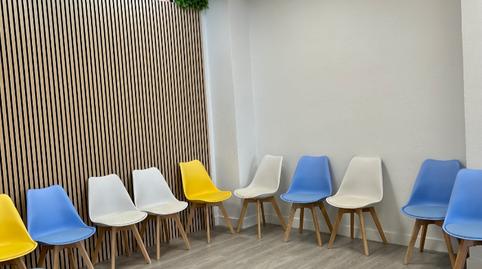 Photo 2 of Office for rent in Paseo de Ronda, 3, Albolote, Granada