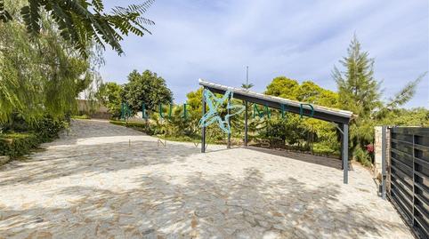 Foto 5 de Casa o xalet en venda a Avenida de Los Espejos, Los Puertos, Murcia