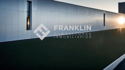 Photo 5 of Industrial buildings for sale in Barri de la Pujada, Argentona Est, Barcelona