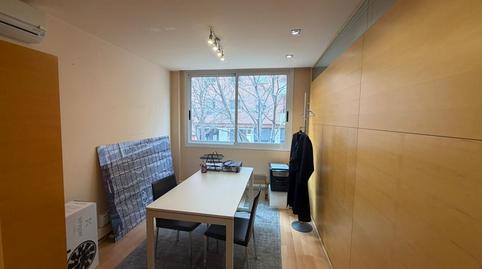 Photo 2 of Office to rent in Can Roca, Castelldefels