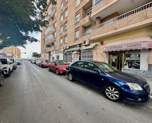 Vista exterior de Local en venda en  Almería Capital amb Aire condicionat