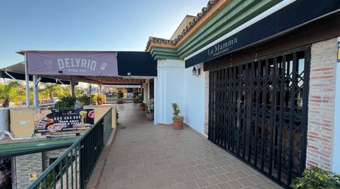 Foto 3 von Geschaftsraum zur Miete in Nueva Atalaya, Estepona