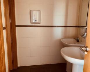 Bathroom of Office to rent in Santiponce