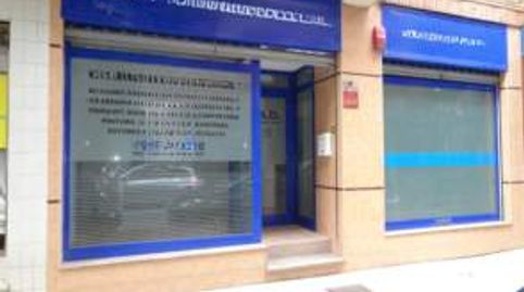 Foto 4 von Geschaftsraum zur Miete in La Arena, Gijón