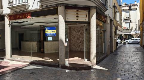 Photo 2 of Premises to rent in Tapioles, Centre, Blanes