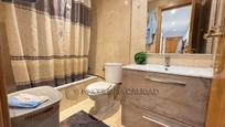 Bathroom of Flat for sale in Burgos Capital  with Heating and Storage room