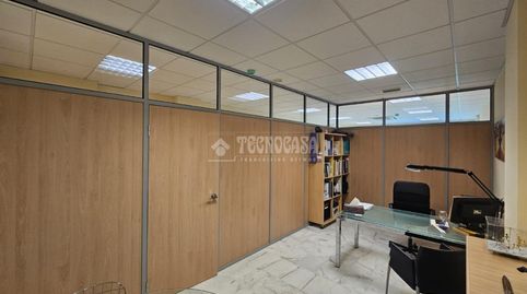 Foto 2 de Oficina en venta en Ciudad Expo, Mairena del Aljarafe