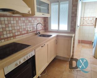 Kitchen of Flat for sale in Utrera