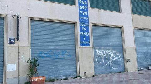Photo 4 of Premises to rent in Av Escandinavia, 72, Monte Faro - Altomar II, Alicante