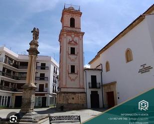 Exterior view of Premises to rent in  Córdoba Capital