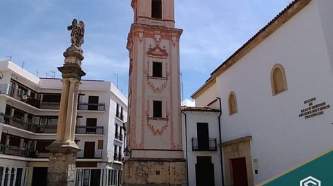 Foto 5 von Geschaftsraum zur Miete in Plaza de la Compañía, 6, Zona Centro, Córdoba Capital