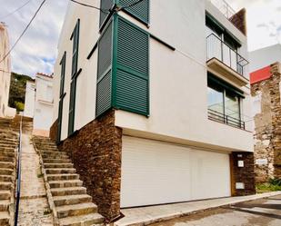 Exterior view of Residential for sale in El Port de la Selva