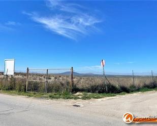 Residencial en venda en Antequera