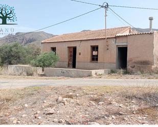 Vista exterior de Casa o xalet en venda en Cartagena amb Jardí privat, Terrassa i Traster