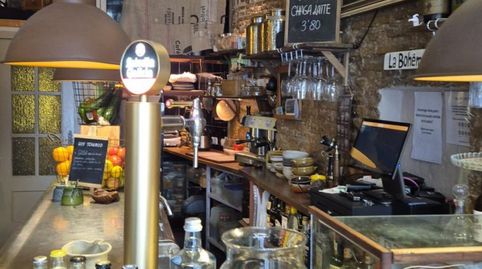 Foto 2 von Geschaftsraum zum Verkauf in Zona Centro, Córdoba Capital