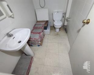 Bathroom of Premises for sale in Sant Joan Despí