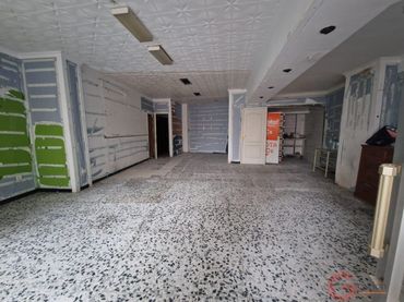 Local comercial en venda a Centro