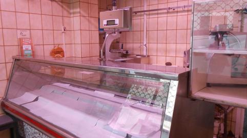 Photo 3 of Premises for sale in Calle de Juan María Guelbenzu Kalea, 21, Milagrosa,  Pamplona / Iruña