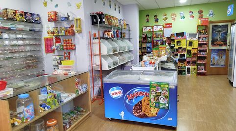 Photo 3 of Premises for sale in Quintanar de la Orden, Toledo