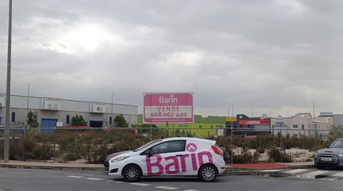 Foto 3 von Fabrik Grundstücke zum Verkauf in Avenida Región de Murcia, 14, Lorquí, Murcia