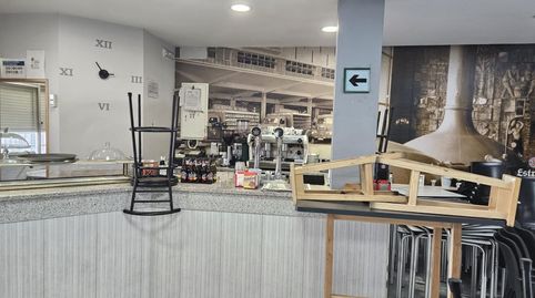 Photo 2 of Commercial properties for sale in Roi Paez, 5, San Francisco, Ourense Capital