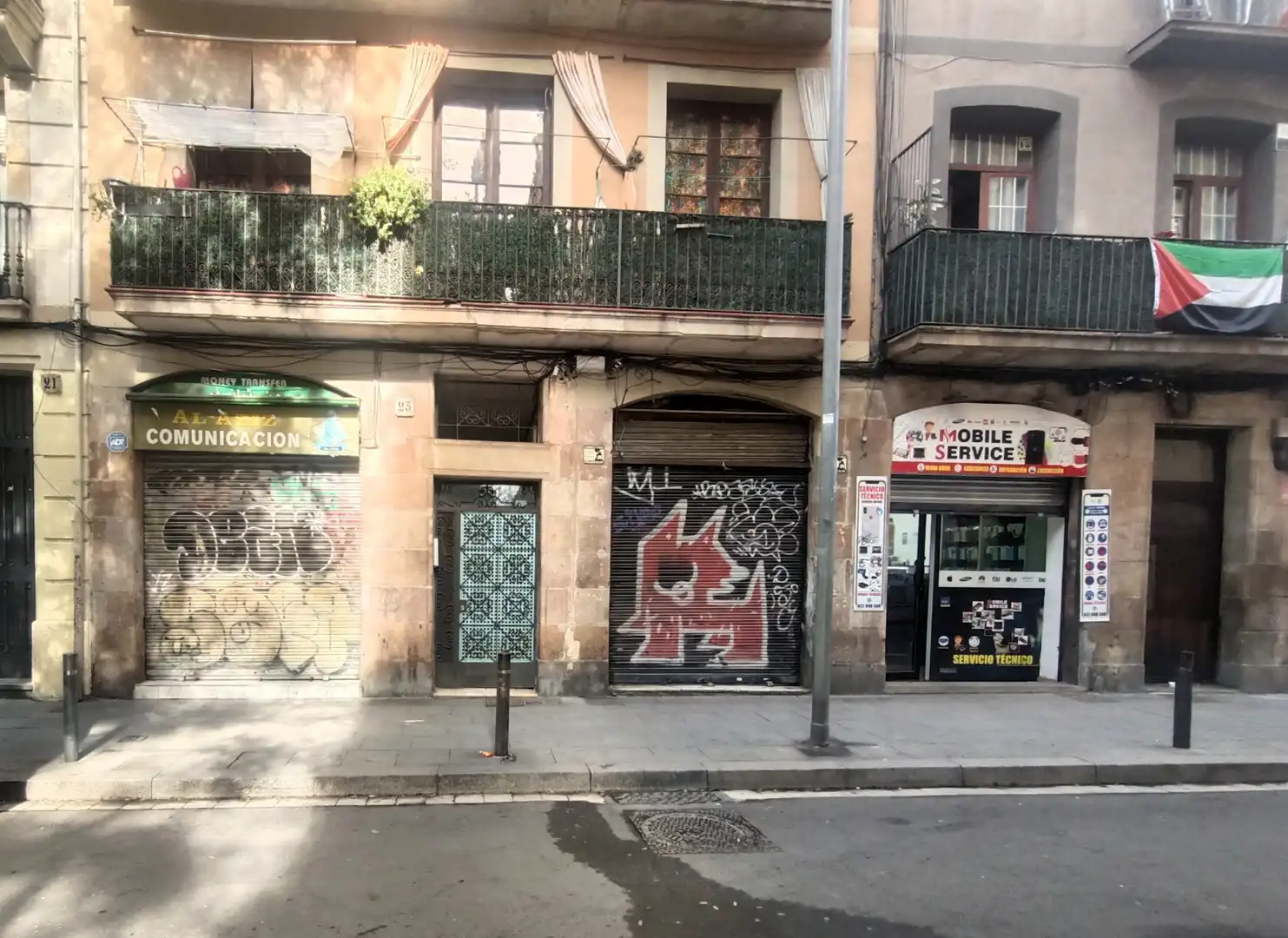 Business premises for sale in Barcelona - Sant Ramón, imagen 4