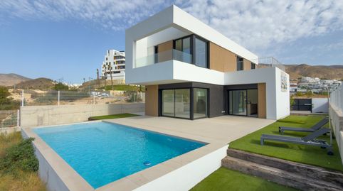 Foto 2 de Casa o chalet en venta en Carrer de Nicaragua, Balcón de Finestrat - Terra Marina, Finestrat