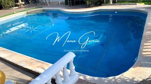 Foto 3 de Casa o xalet en venda a Diseminado, Poleares, Lucena