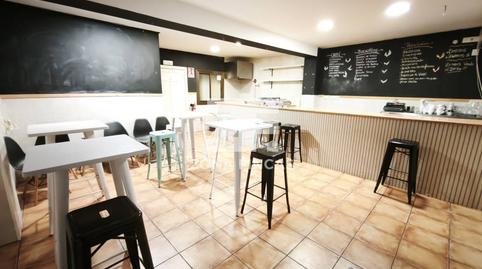 Photo 3 of Premises for rent in Calle Roma, Llatí, Santa Coloma de Gramenet